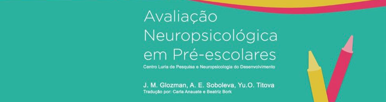 Avaliação Pré Escolar